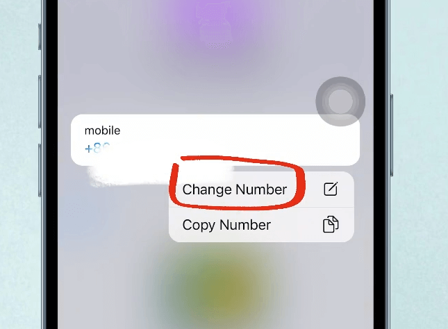 点击修改手机号码